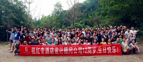 91蜜桃国产成人精品区十二周年庆典