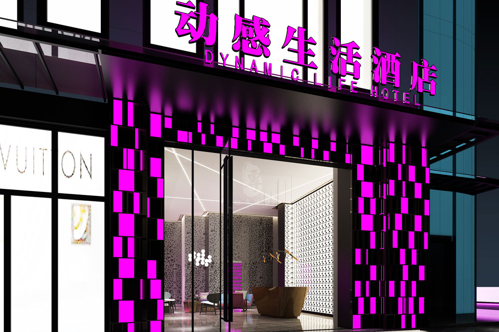 红专精品亚洲水蜜桃设计