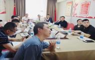 大咖云集、思想盛会，酒店信息化建设在路上