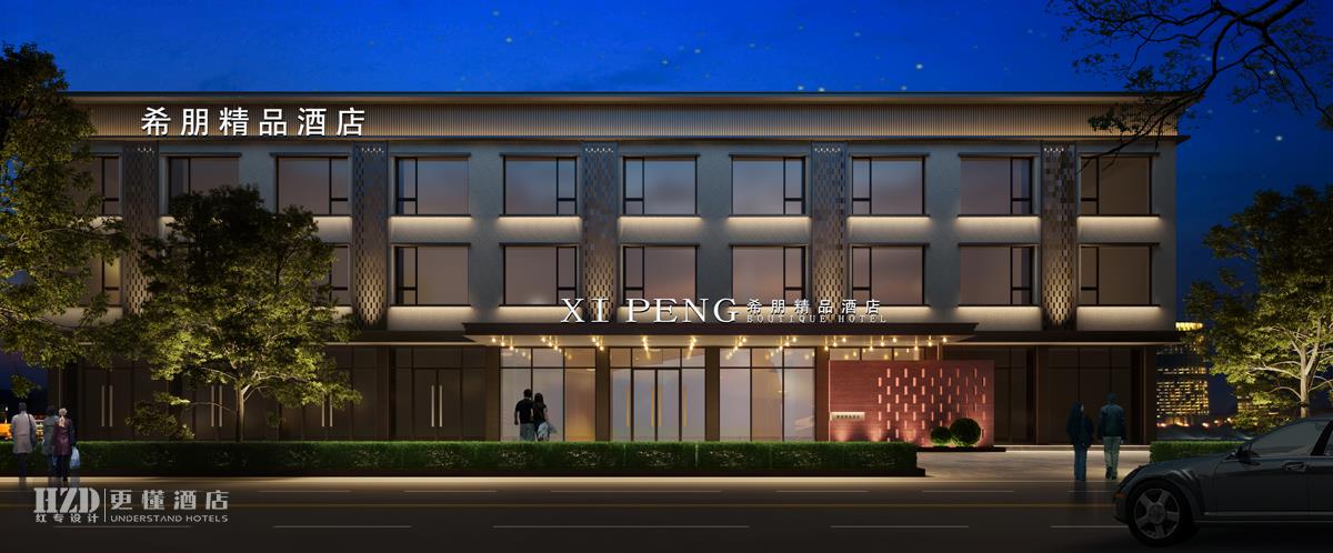 【宜兴】希朋精品亚洲水蜜桃-{stl:channel