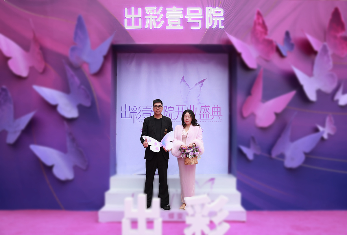 热烈祝贺91蜜桃国产成人精品区的第一个医美作品盛大开业！